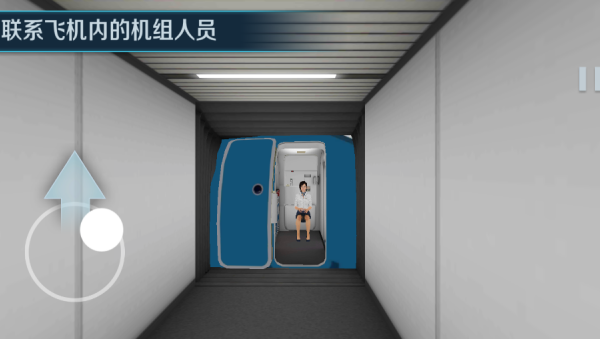 驾驶员飞行模拟游戏下载 驾驶员飞行模拟游戏下载