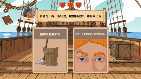 生命的选择野生岛屿手游官方下载安装 生命的选择野生岛屿手游官方下载安装