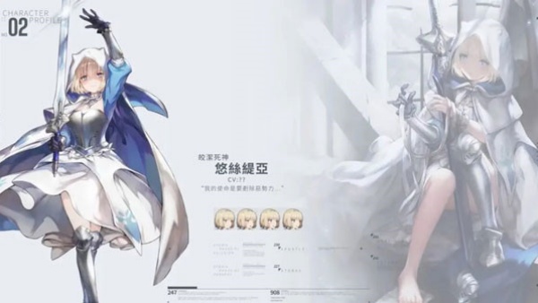 棕色尘埃2游戏国际版(BraveNine Story) 棕色尘埃2游戏国际版(BraveNine Story)