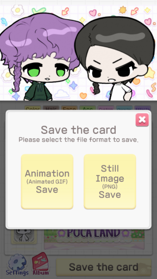 波卡小伙伴游戏安卓版 波卡小伙伴游戏安卓版