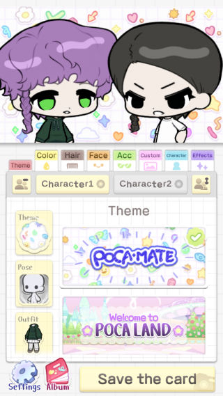 波卡小伙伴游戏安卓版 波卡小伙伴游戏安卓版