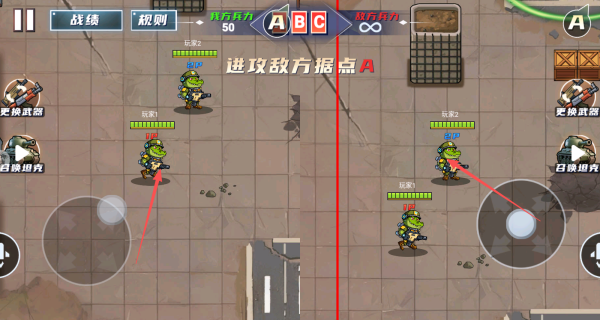 双人战场模拟最新版下载 双人战场模拟最新版下载