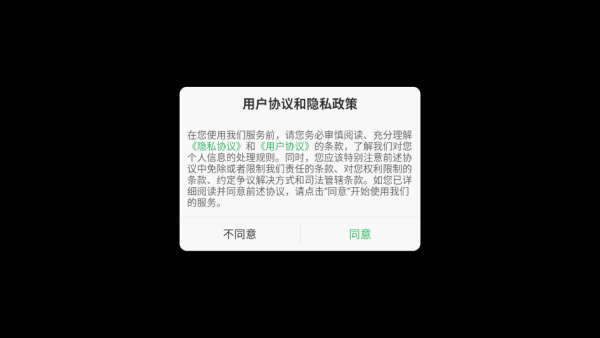 银行模拟器手机版下载 银行模拟器手机版下载