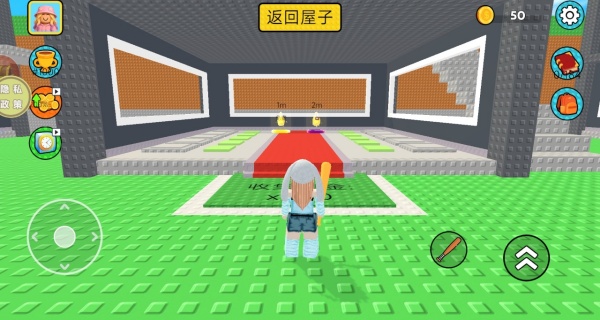 玩具入侵最新版下载 玩具入侵最新版下载