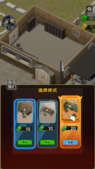 军事模拟器最新版下载 军事模拟器最新版下载