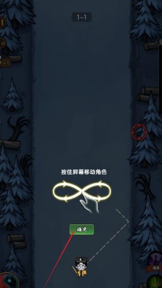 暴打僵尸你不行游戏下载 暴打僵尸你不行游戏下载