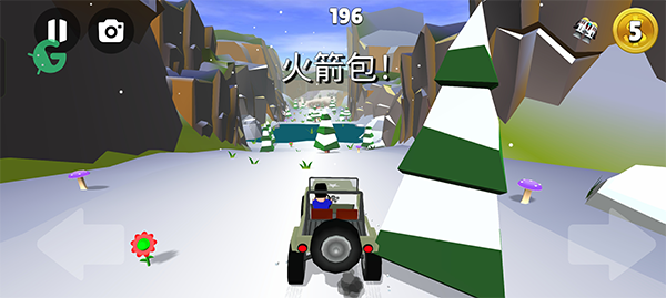 菲利刹车记游戏最新版下载 菲利刹车记游戏最新版下载