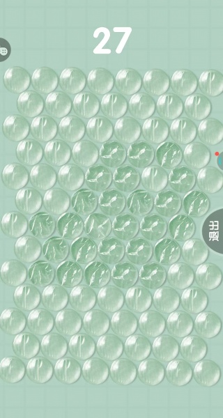 超爽双人解压小游戏下载 超爽双人解压小游戏下载