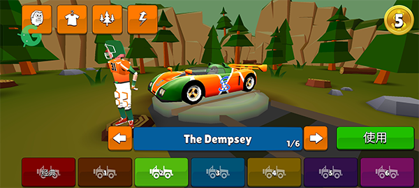 ɲʧٷ׿(Faily Brakes)