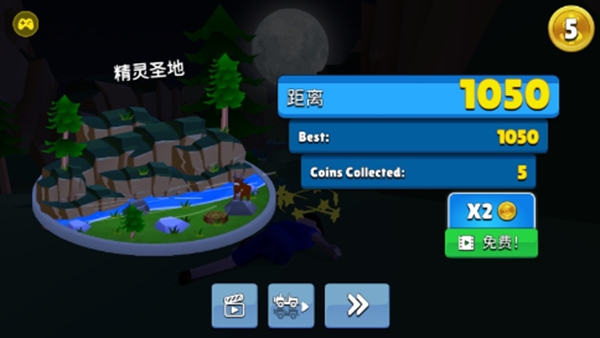 菲利刹车记官方正版游戏下载 菲利刹车记官方正版游戏下载