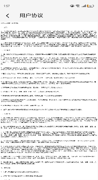 Ai录音识别助手app下载 Ai录音识别助手app下载