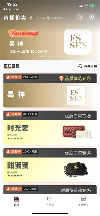 帮帮虎app下载安装最新安卓版 17582830391812680.jpg