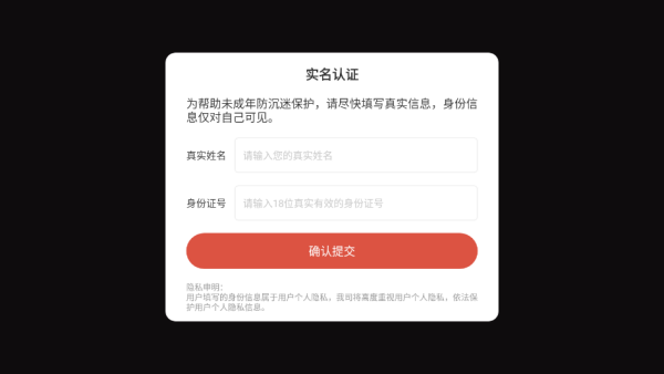 Aqua Park Simulator中文版下载 Aqua Park Simulator中文版下载