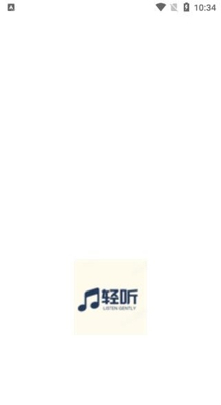 轻听音乐剪辑官方下载(轻听音乐) 轻听音乐剪辑官方下载(轻听音乐)