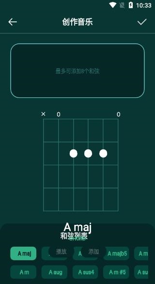 轻听音乐剪辑官方下载(轻听音乐) 轻听音乐剪辑官方下载(轻听音乐)