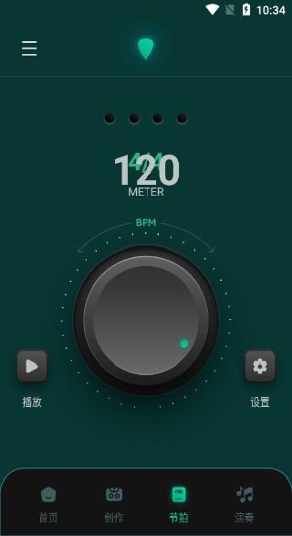 轻听音乐剪辑官方下载(轻听音乐) 轻听音乐剪辑官方下载(轻听音乐)