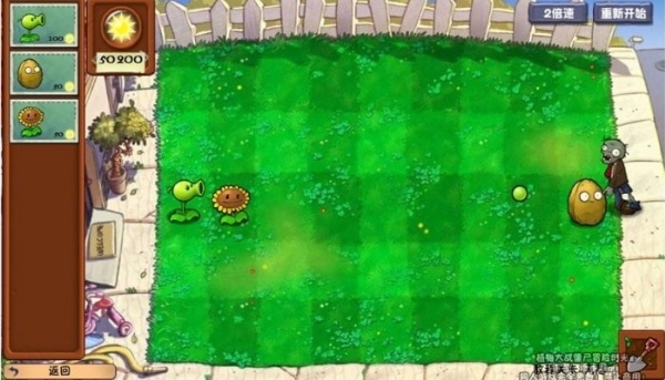 植物大战僵尸冒险时光2最新版 植物大战僵尸冒险时光2最新版