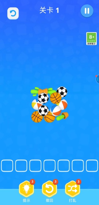 第二关你过不了下载安装 第二关你过不了下载安装