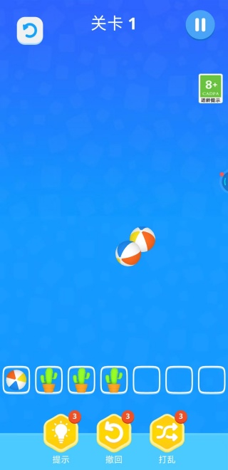 第二关你过不了下载安装 第二关你过不了下载安装