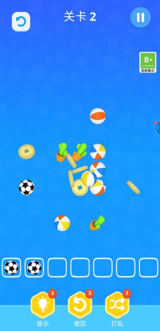 第二关你过不了下载安装 第二关你过不了下载安装