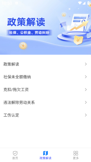 籣ܼһapp