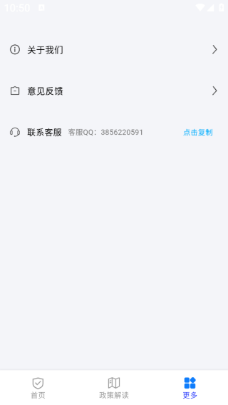 籣ܼһapp