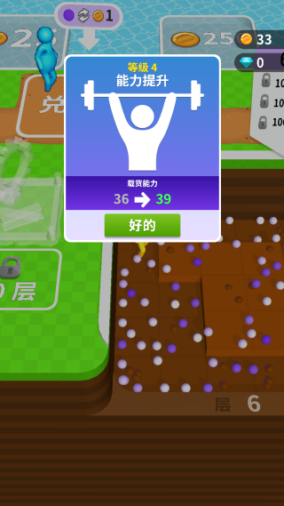 百变潜行游戏最新版下载 百变潜行游戏最新版下载