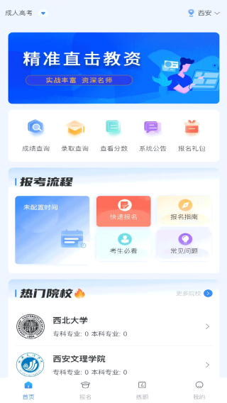 Nѧapp°