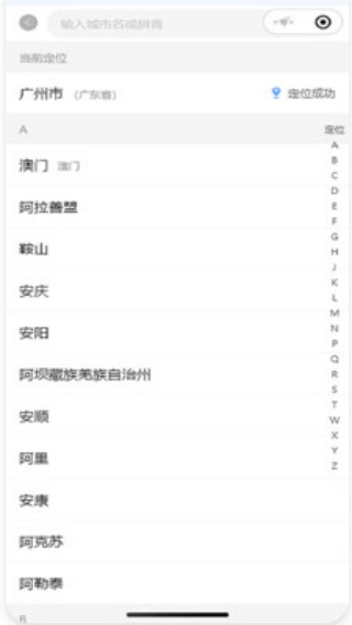 Nѧapp°
