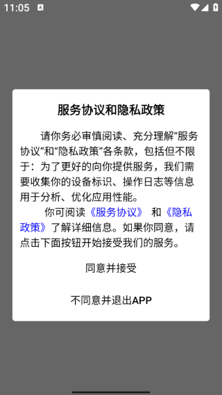 濵ҽapp