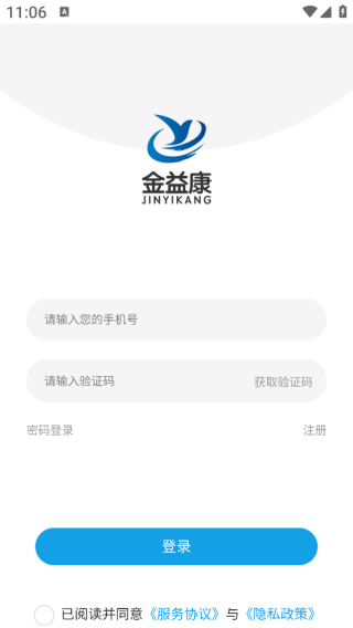 濵ҽapp