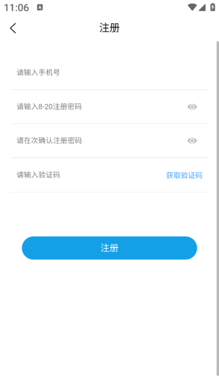 濵ҽapp