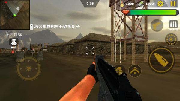 全民射击挑战下载手机版 全民射击挑战下载手机版