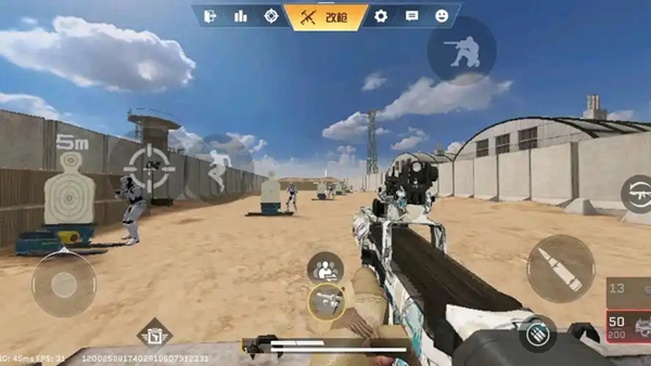 代号血战游戏(Project BloodStrike)2025最新版 代号血战游戏(Project BloodStrike)2025最新版