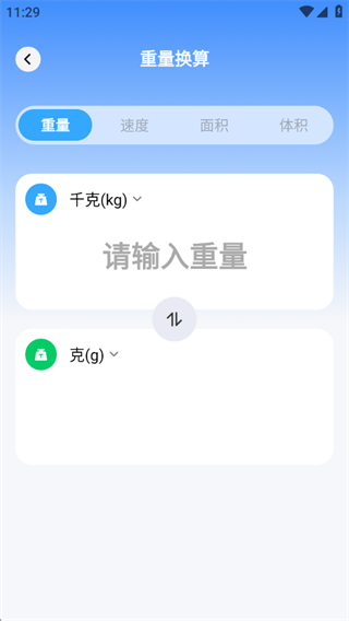 ҵ