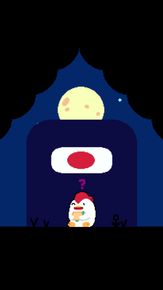 超级小鸡2 超级小鸡2