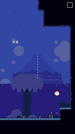 超级小鸡2 超级小鸡2