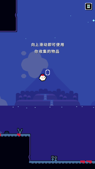 超级小鸡2 超级小鸡2