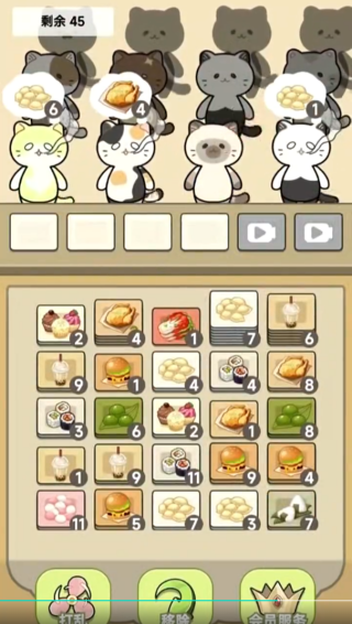 萌猫餐厅游戏下载 萌猫餐厅游戏下载