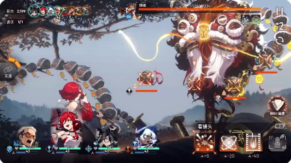 新月同行手游最新版下载 新月同行手游最新版下载