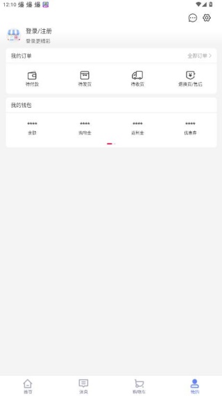 1药城官方下载(原方块1) 1药城官方下载(原方块1)