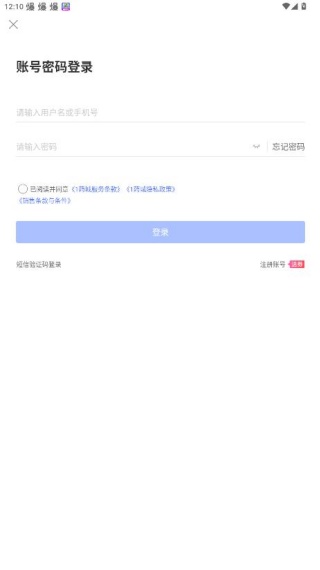 1药城官方下载(原方块1) 1药城官方下载(原方块1)