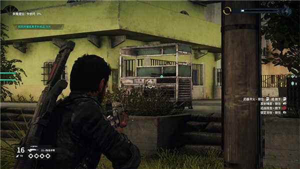 正当防卫4手游 正当防卫4手游