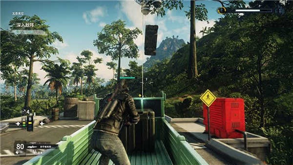 正当防卫4手游 正当防卫4手游