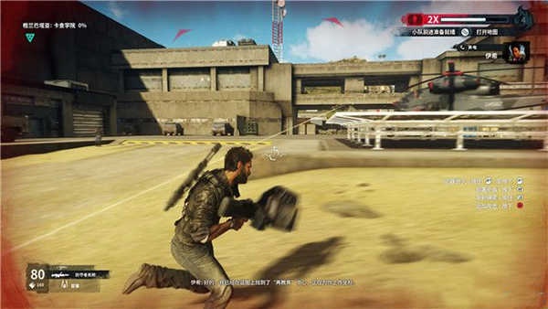 正当防卫4手游 正当防卫4手游