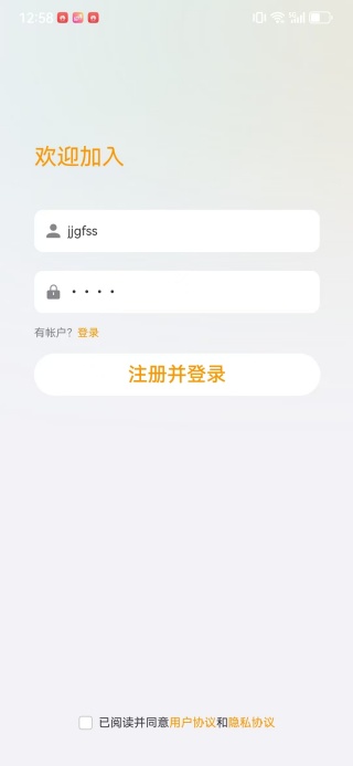 企博app下载 企博app下载