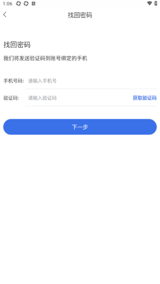 陕西医保app 陕西医保app