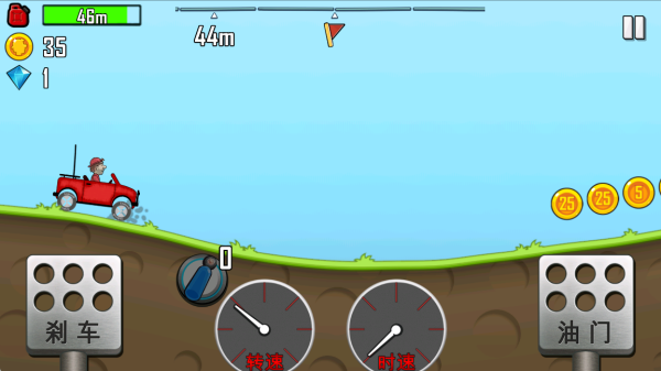 hillclimbracing1ɽԭ