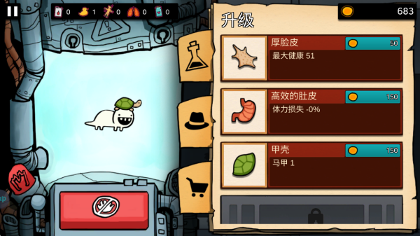 逃跑实验室游戏2025最新版 逃跑实验室游戏2025最新版