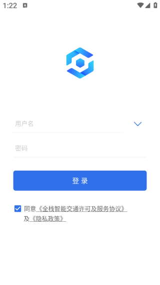 全栈协同app下载 全栈协同app下载